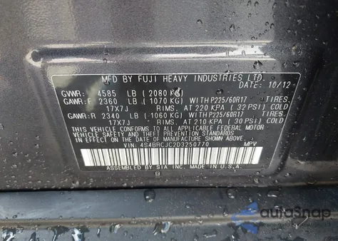 2013 Subaru Outback 2.5I Limited from USA, damaged, VIN 4S4BRCJC2D3250770